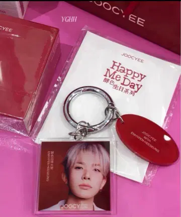 Enhypen 희승 JOOCYEE NFC 키링