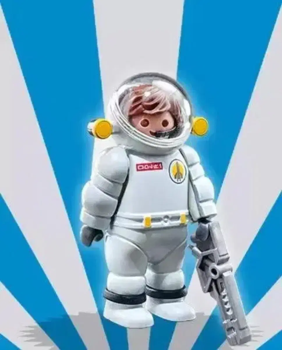 Playmobil Astronaut Figure Series 5