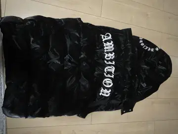 RT EG AMBITION 블랙 다운 자켓 가격 인하 협상