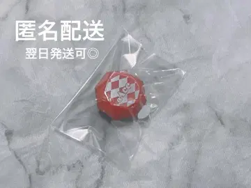 반지 라이트 에이스 트위스테