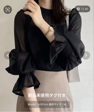 시어 캔디 슬리브 블라우스