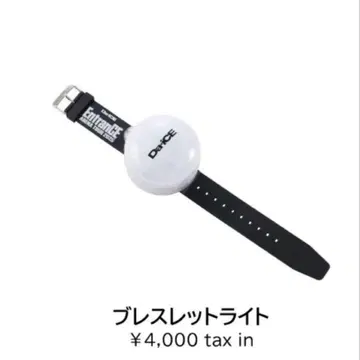 Da-iCE ARENA TOUR 2025 팔찌 라이트