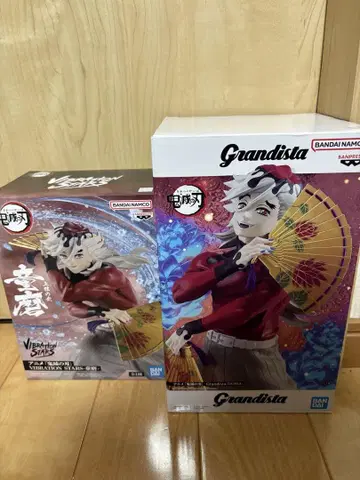 귀멸의 칼날 도우마 피규어 Grandista VIBRATION STARS