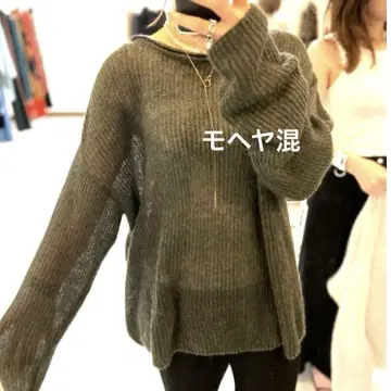 CHIGNON 모헤어 혼방 그레이 오버 사이즈 니트 스웨터