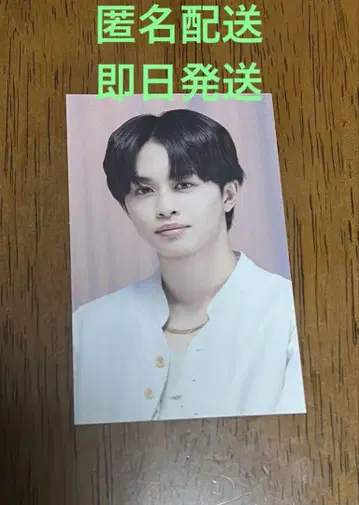 초특급 The Movie RE:VE 무비티켓 혜택 타쿠야