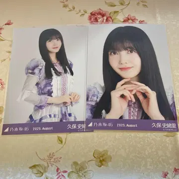 노기자카46 쿠보 시오리 브로마이드 세미 컴프