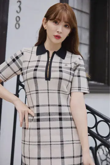 herlipto Trois Logo Knit Mini Dress