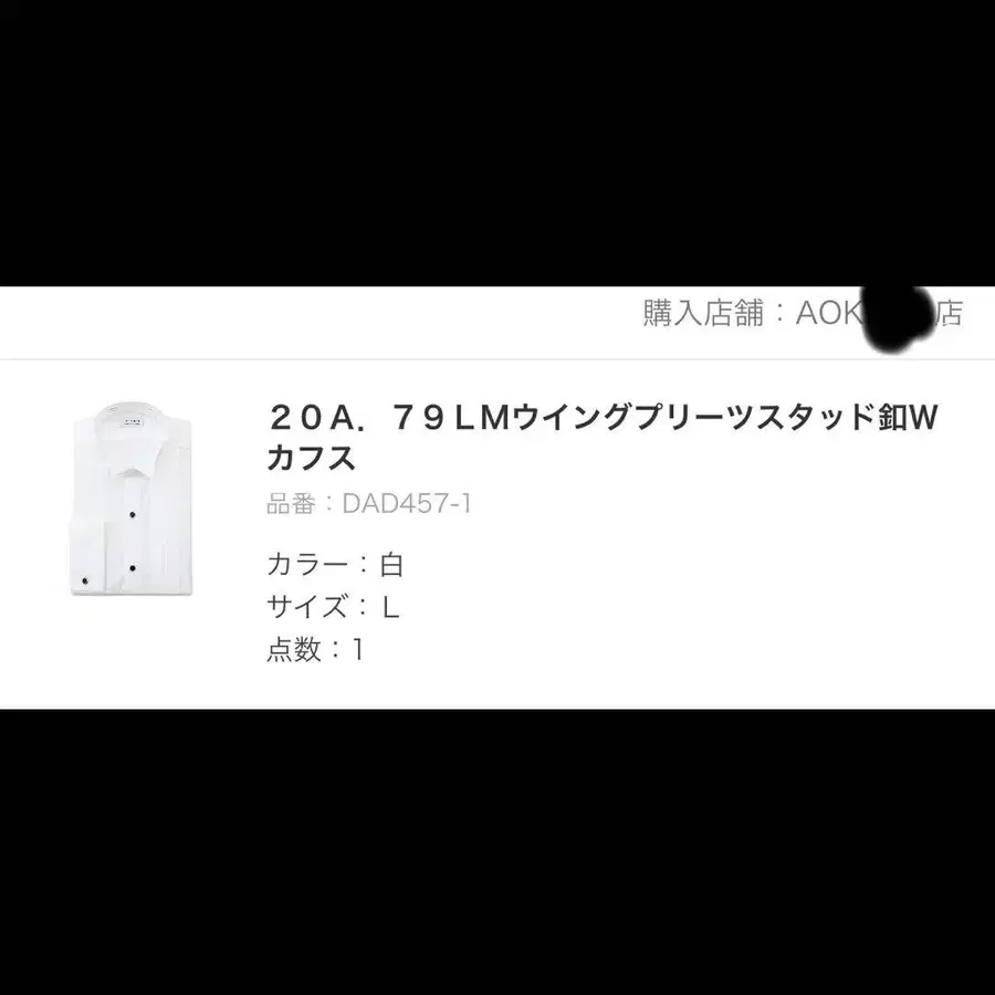 1번째 상품 이미지