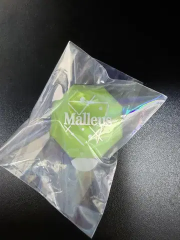 마레우스 트위스테 브레이징 주얼 링 라이트 린라이