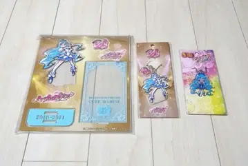 프리큐어 큐어 마린 아크릴 스탠드 아크릴 키링 3개 세트