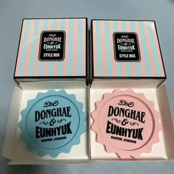 super junior d&e STYLE
