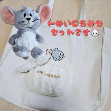 톰과 제리 태피 토트백 기저귀