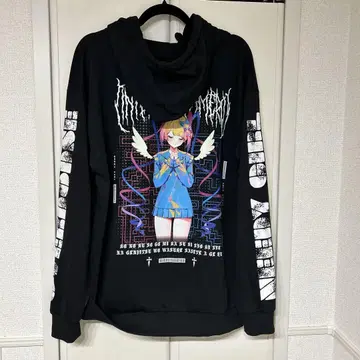 니디가 인터넷 그만해 후드티 ver.2 XL 사이즈