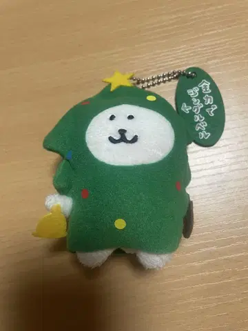 농담곰 크리스마스 트리 나가노의 곰