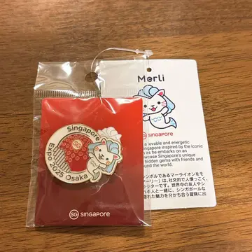 간사이 만박 싱가포르관 핀 배지