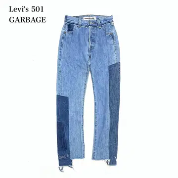 Levi's 501 GARBAGE 패치워크 데님 리메이크 데님