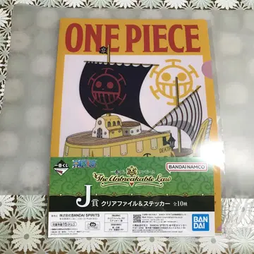 ONE PIECE 클리어 파일