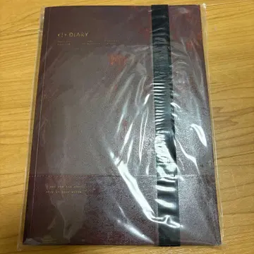 엘르 초회 한정판