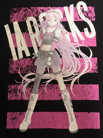 IA rocks T셔츠