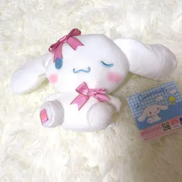 시나모롤 봉제 인형 약 20cm 화이트