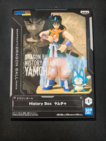 드래곤볼 야무치 푸알 HistoryBox 피규어