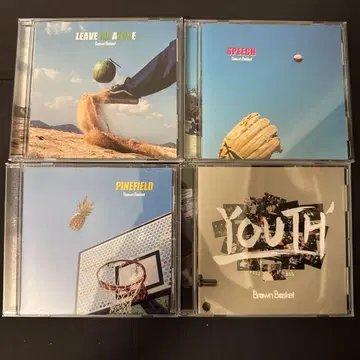 Brown Basket CD 세트