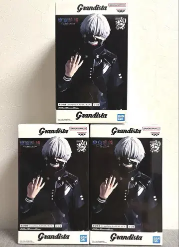 도쿄 구울 Grandista 카네키 켄 피규어 3체 세트