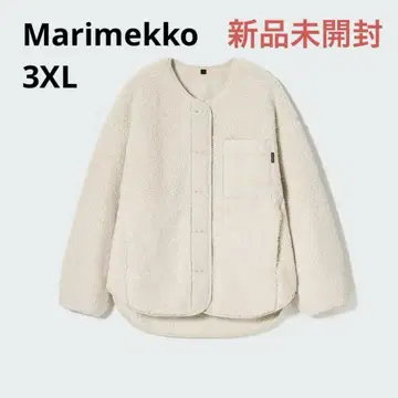 새상품 유니클로 마리메꼬 플리스 가디건 내추럴 3XL 미개봉