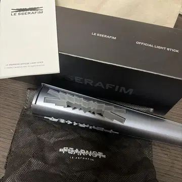 LE SSERAFIM 공식 응원봉