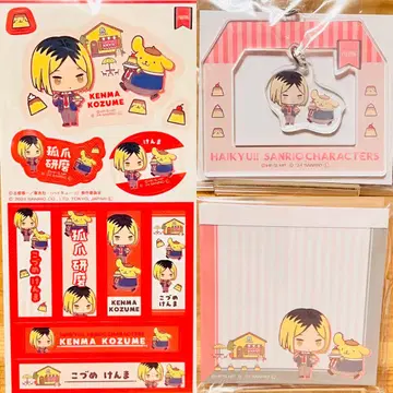 383 [ 새상품 ] 하이큐 코즈메 켄마 스티커 쇼와노트 sanrio