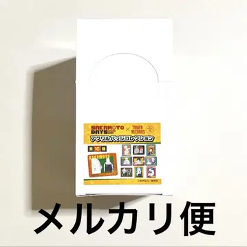 사카모토 데이즈 SAKAMOTO DAYS 타워 레코드 아크릴 배지 BOX