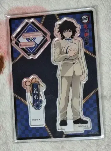 귀멸의 칼날 쿄노 오시고토 아크릴 스탠드 토미오카 기유