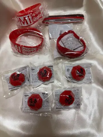 히프마이 린라이 묶음 사부로 (즉시 구매 가능)