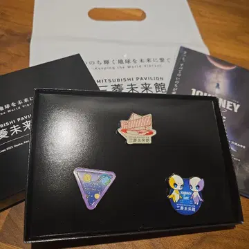 만박 미쓰비시 미래관 핀 배지