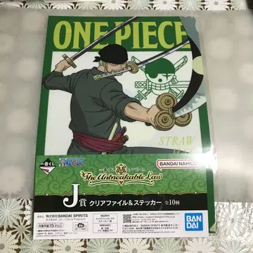ONE PIECE 클리어 파일 & 스티커 세트