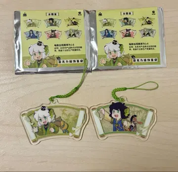 라샤오헤이 전기 샤오헤이 아크릴 키링 2개 세트