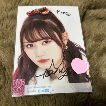NMB48 야마모토 미카 2020 November A 친필 브로마이드