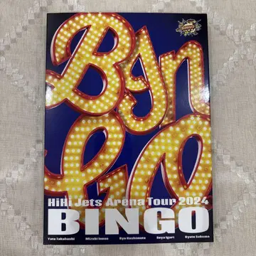 HiHi Jets Arena Tour 2024 BINGO DVD