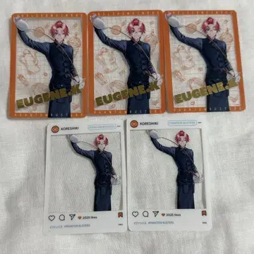 팬텀 버스터즈 파보테리아 카페 클리어 카드 코레시 유진