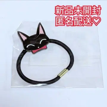 미개봉 새상품 야자와 아이전 동네 이야기 쿠로 머리끈