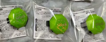트위스테 반지 라이트 세베크 3점