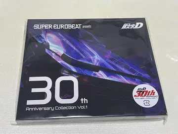 SUPEREUROBEAT 30th 이니셜D 이벤트 한정판