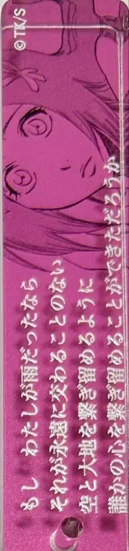 [ BLEACH ] 아크릴 스틱 키링 컬렉션 이노우에 오리히메