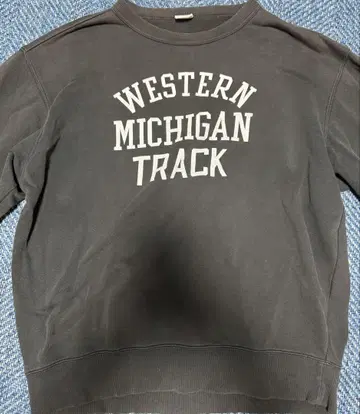 Champion Western Michigan Track 트레이닝복 XL