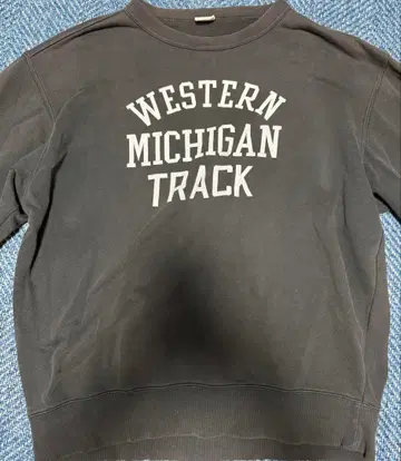 Champion Western Michigan Track 트레이닝복 XL