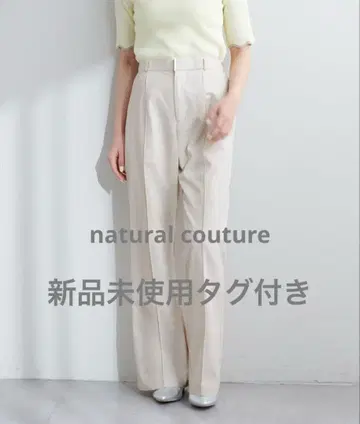 osono 면린넨 컵 허리 팬츠