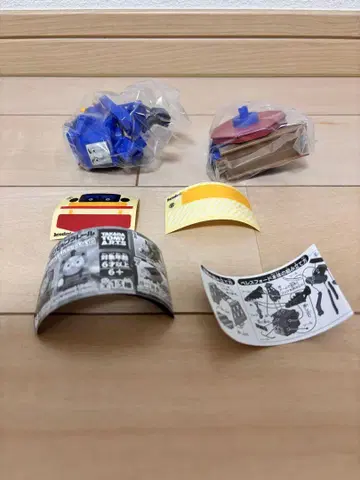 캡슐 프라레일 토마스 힘내라! 일하는 기관차들 편 베레스포드