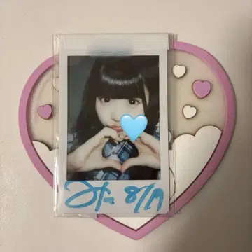 무지개 깃털 미니 사인 포함 유카타