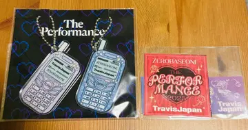 The Performance Travis Japan ZEROBASEONE