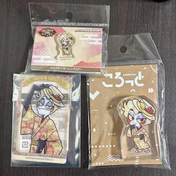 해즈빈 호텔 루시퍼 기모노